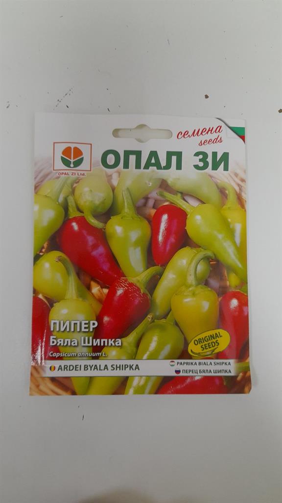 Пипер бяла шипка 2 гр Опал ЗИ