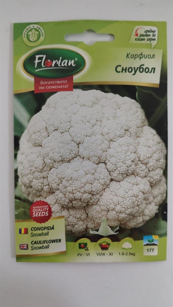 Карфиол Сноубол Флориян 1,5 гр