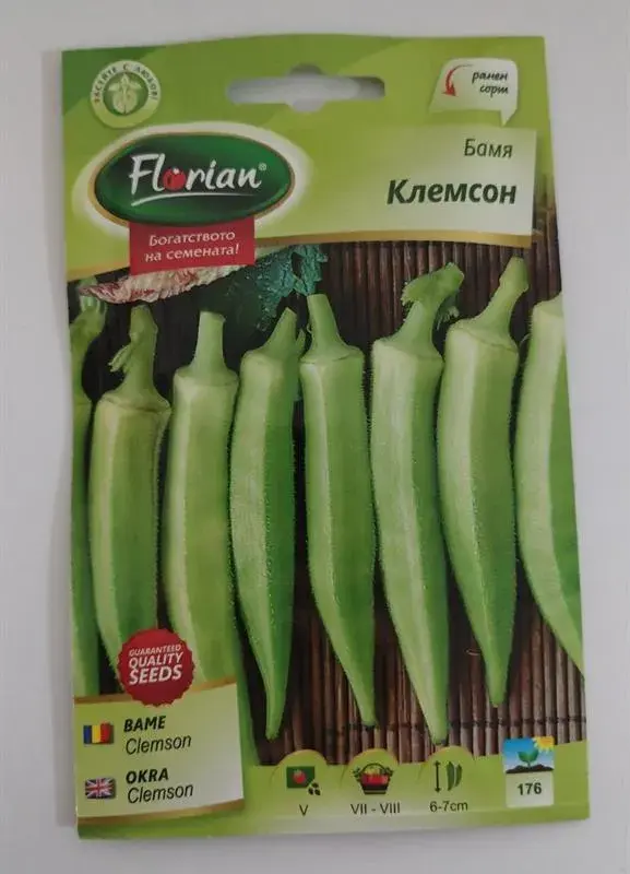 Бамя Клемсон Флориян 5 гр