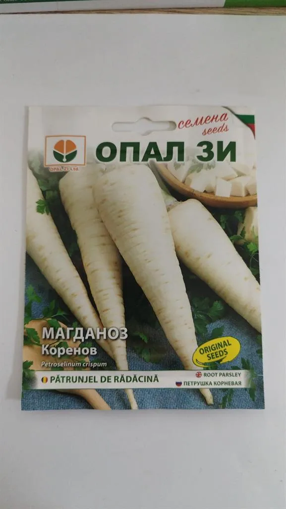 Магданоз Коренов Опал ЗИ 5 гр