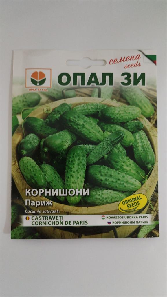 Корнишони Париж Опал ЗИ 2 гр