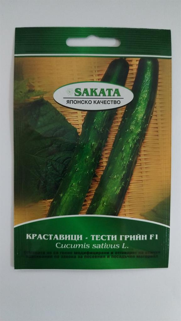 Краставици Тести грийн 25 сем